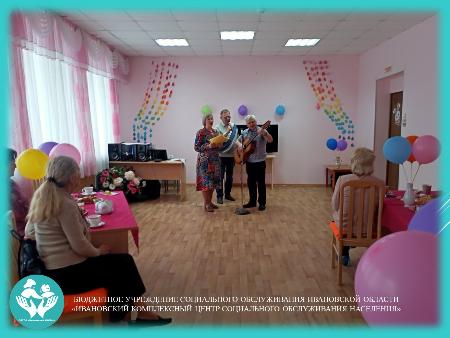 Праздничный концерт «Подари улыбку»