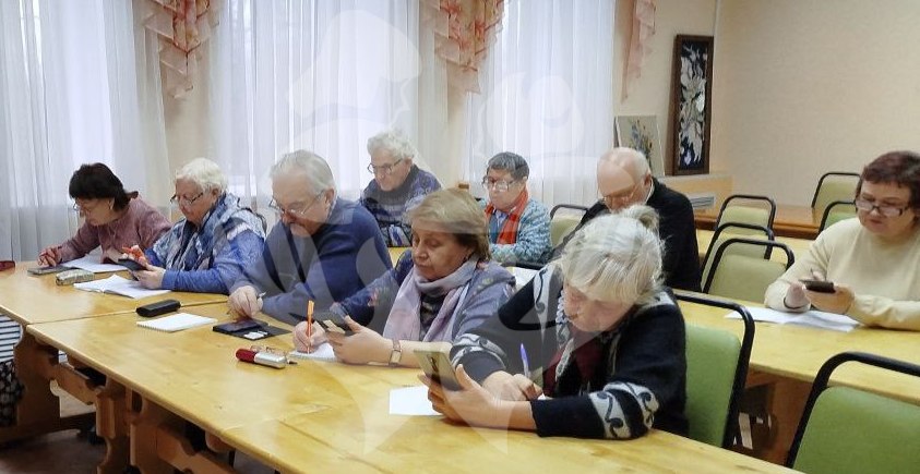 Уроки цифровой грамотности