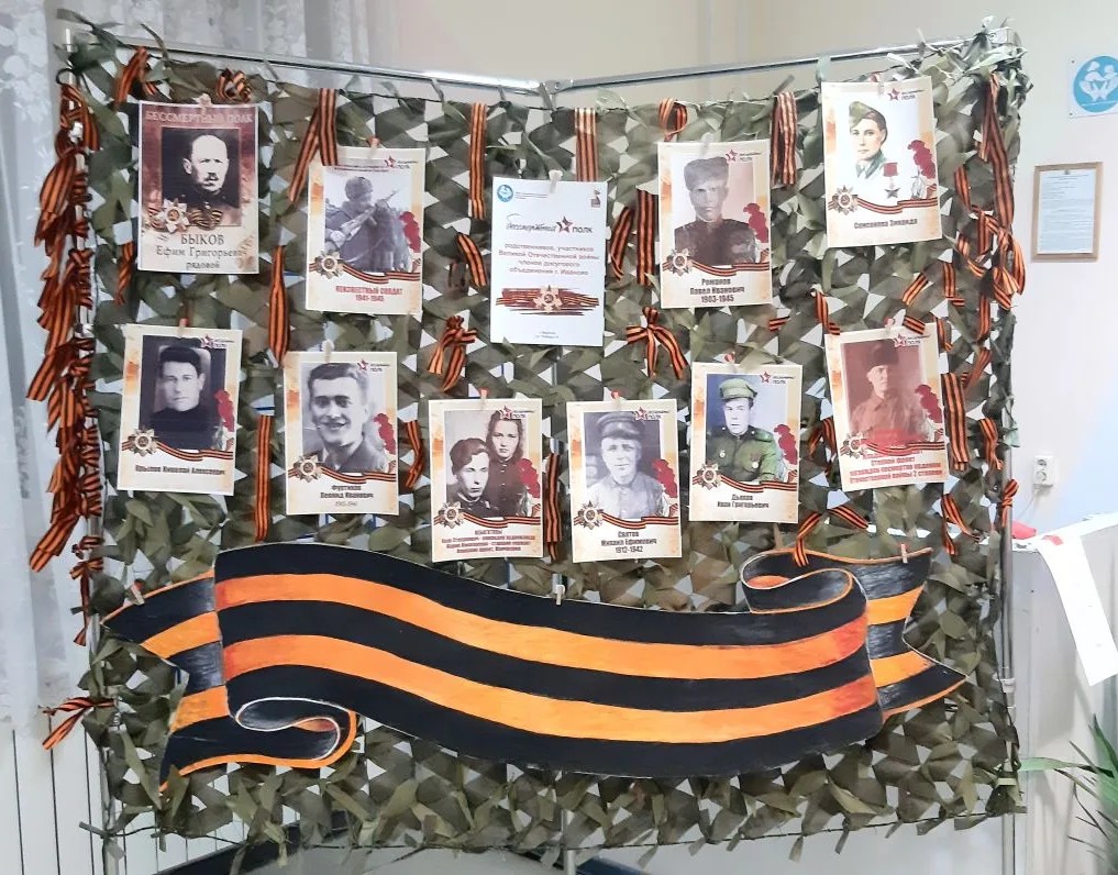 Бессмертный полк — живая связь поколений