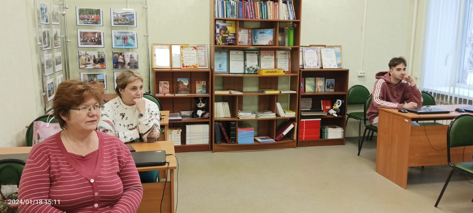 Курсы обучения: «Технологии социальной работы с пожилыми людьми и инвалидами»