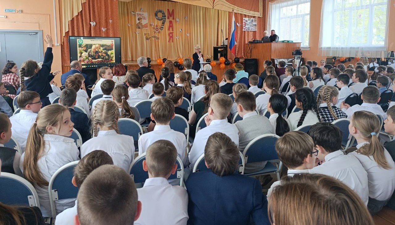Праздничное мероприятие «Нет, не ушла война в преданье!», посвященное 80 -летию Победы.