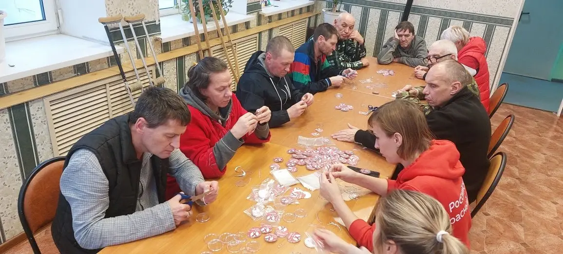 #МЫ ПРОТИВ СПИДА#