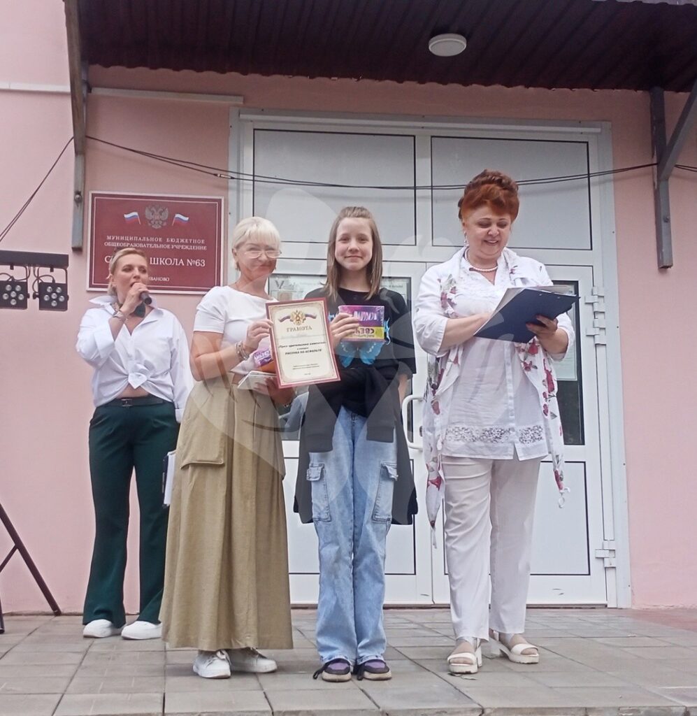 День ТОС «Академический», День Сортировки