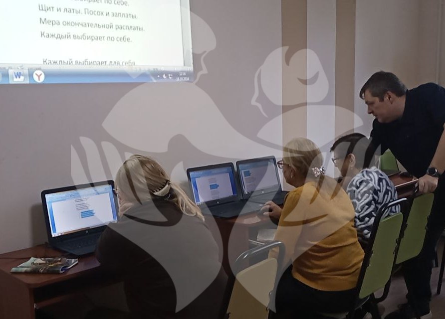 Школа компьютерной грамотности. Азбука интернета и Мир на ладони