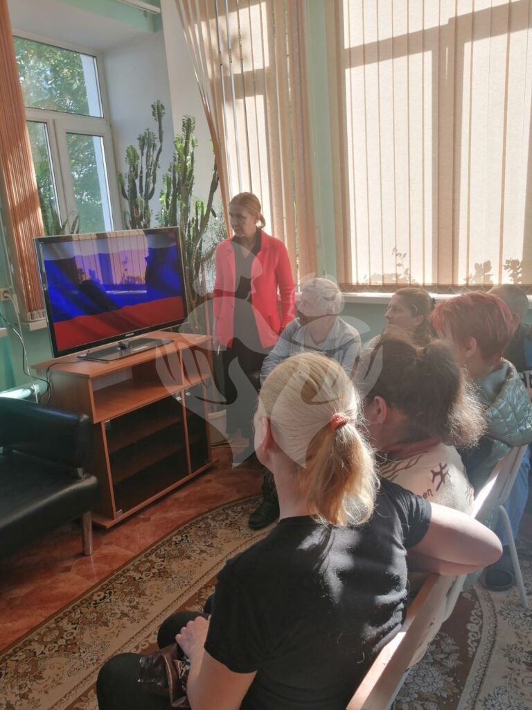 День Государственного флага России