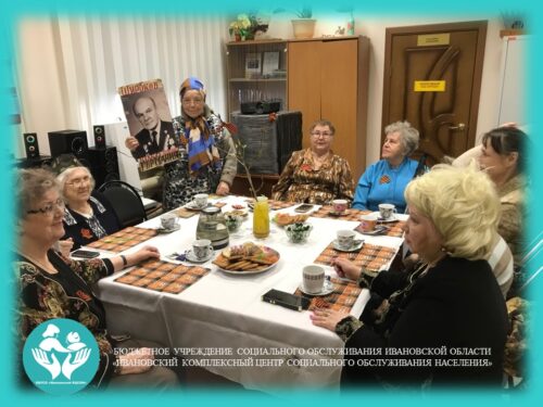 Тематическая встреча «Великий День Победы»