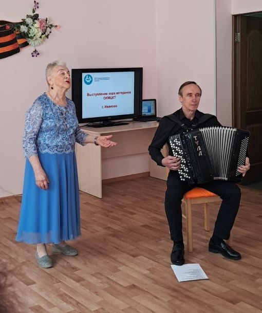 Выступление хора ветеранов ОКМЦКТ г. Иваново