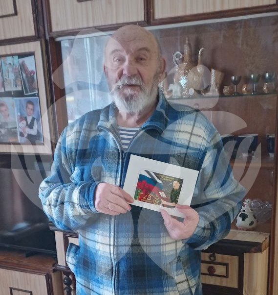 Поздравление с Днем Защитника Отечества получателей социальных услуг на дому