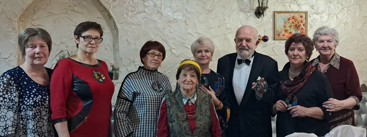 Поздравляем с Юбилеем!