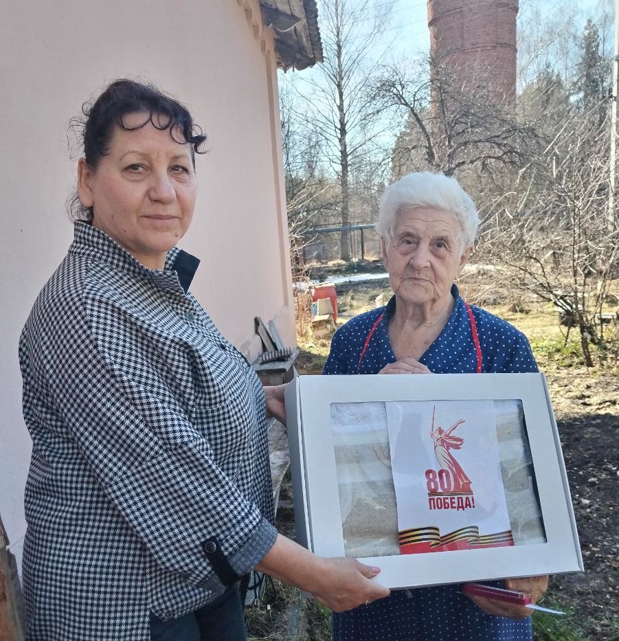 80летие Победы в Великой Отечественной войне. Поздравление на дому.