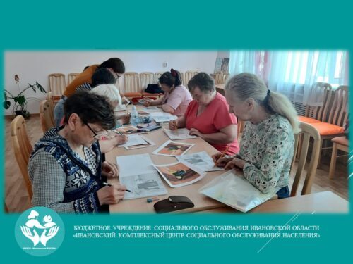 Студия рисования. Урок «Натюрморт»