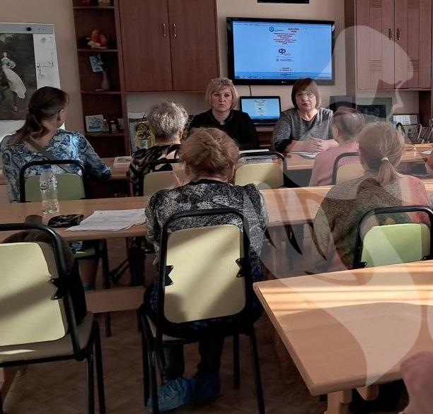 Встречи с представителями отделения Фонда пенсионного и социального страхования РФ по Ивановской области