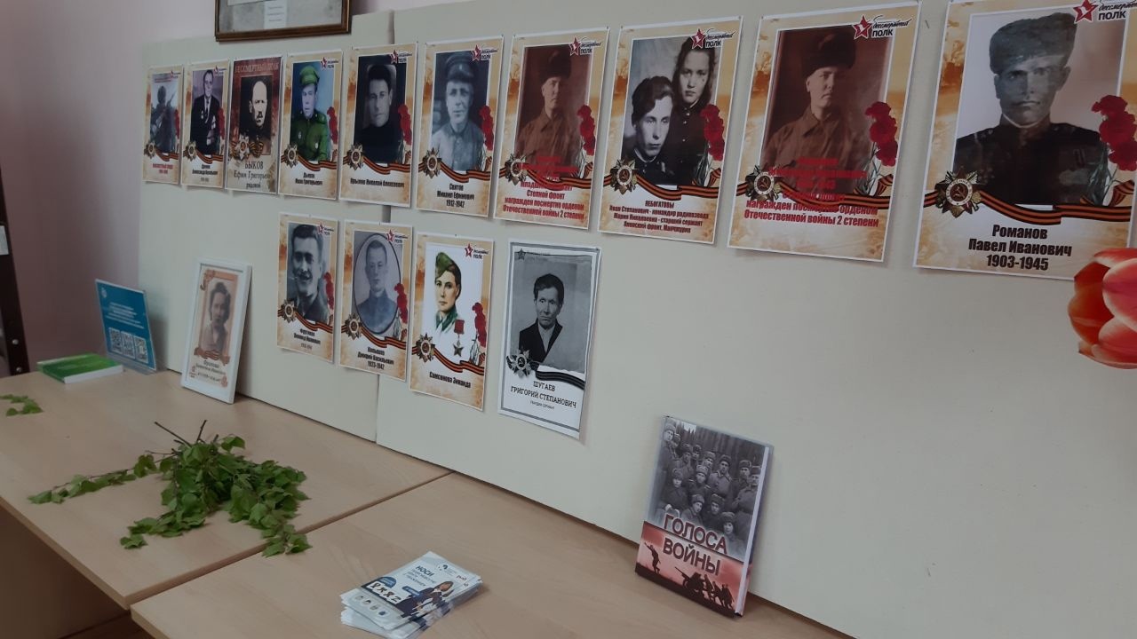 Концерт «Помним сердцем»