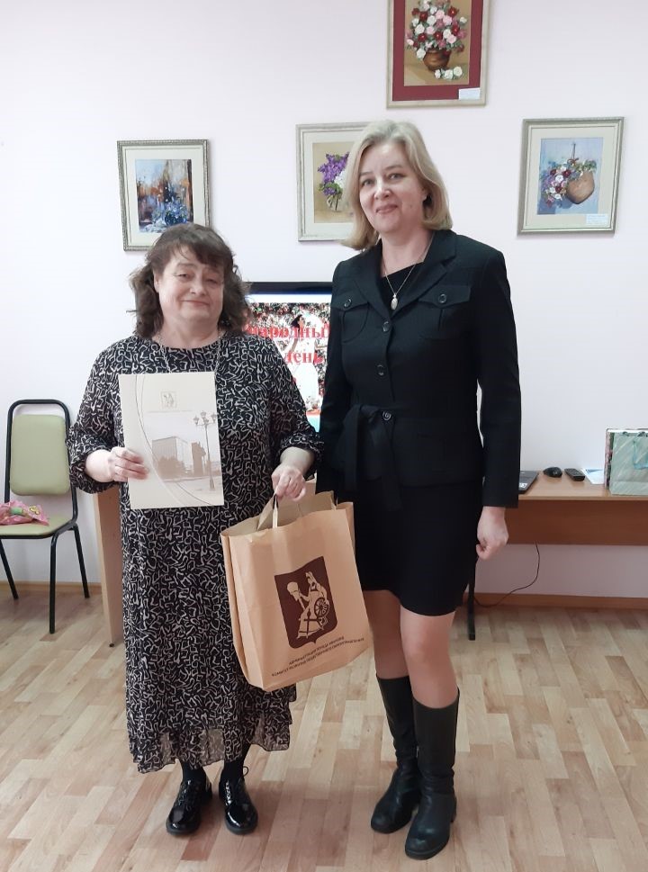 Поздравление с юбилеем