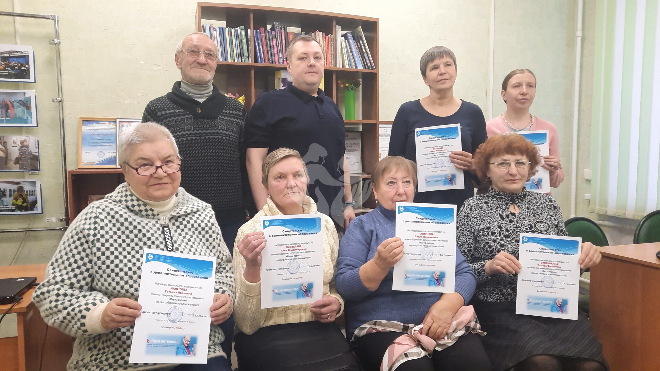 ВОЗРАСТ – НЕ ПОМЕХА ДЛЯ ОСВОЕНИЯ КОМПЬЮТЕРНОЙ ГРАМОТНОСТИ!