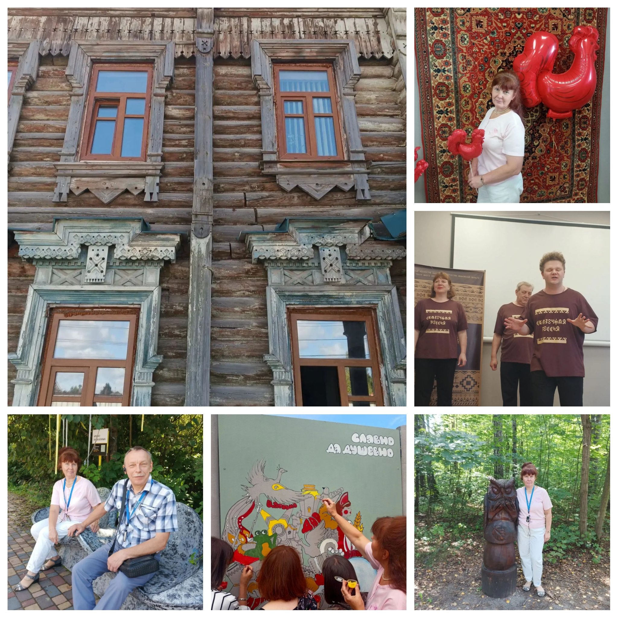 «Славно и душевно» — именно так прошел наш сегодняшний день!