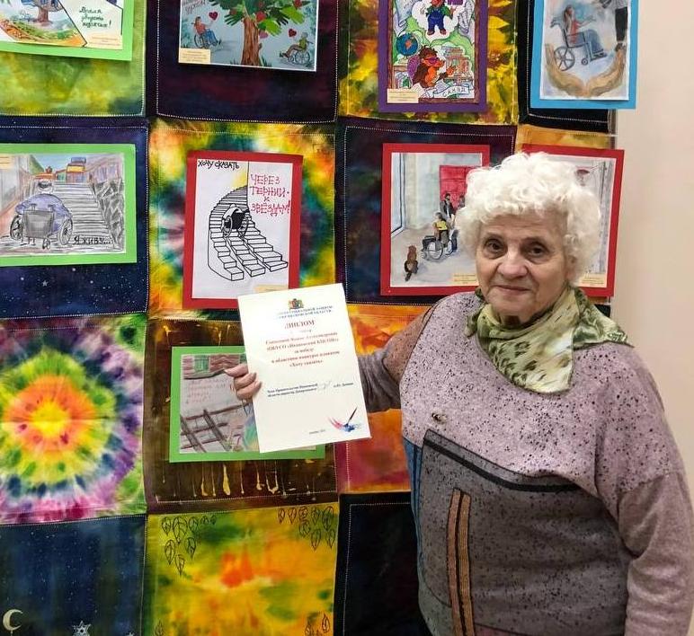 Областной конкурс плакатов «Хочу сказать»  среди людей с  инвалидностью старше 18 лет, являющихся получателями социальных услуг в организациях социального обслуживания Ивановской области
