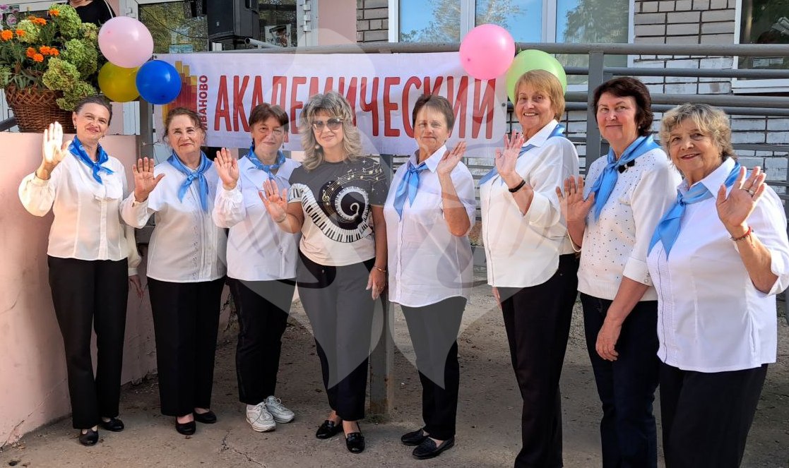 День Сортировки