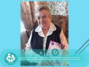Поздравление с 8 марта получателей услуг на дому