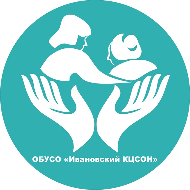 Ивановский КЦСОН