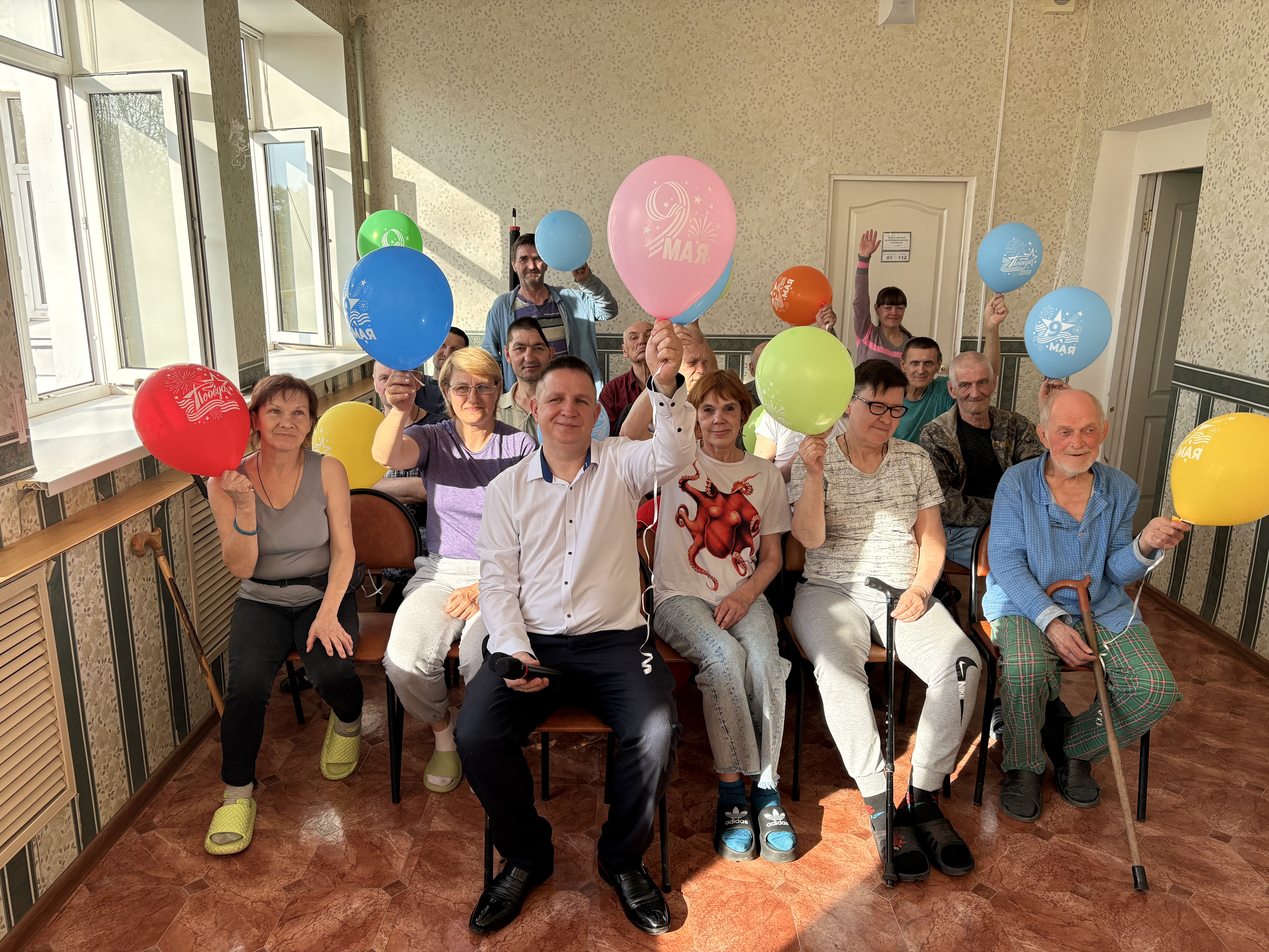«День, который живет в сердце каждого»