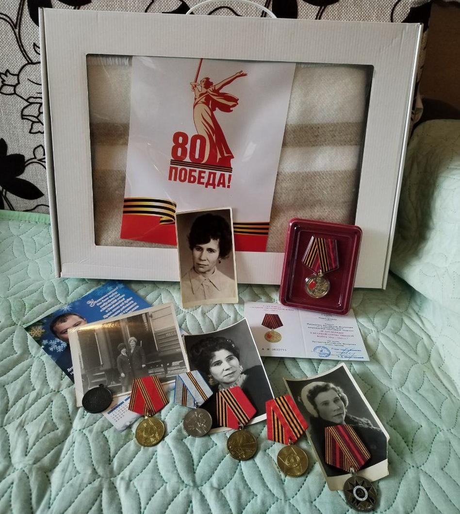 Вручение памятных медалей к 80летию Победы