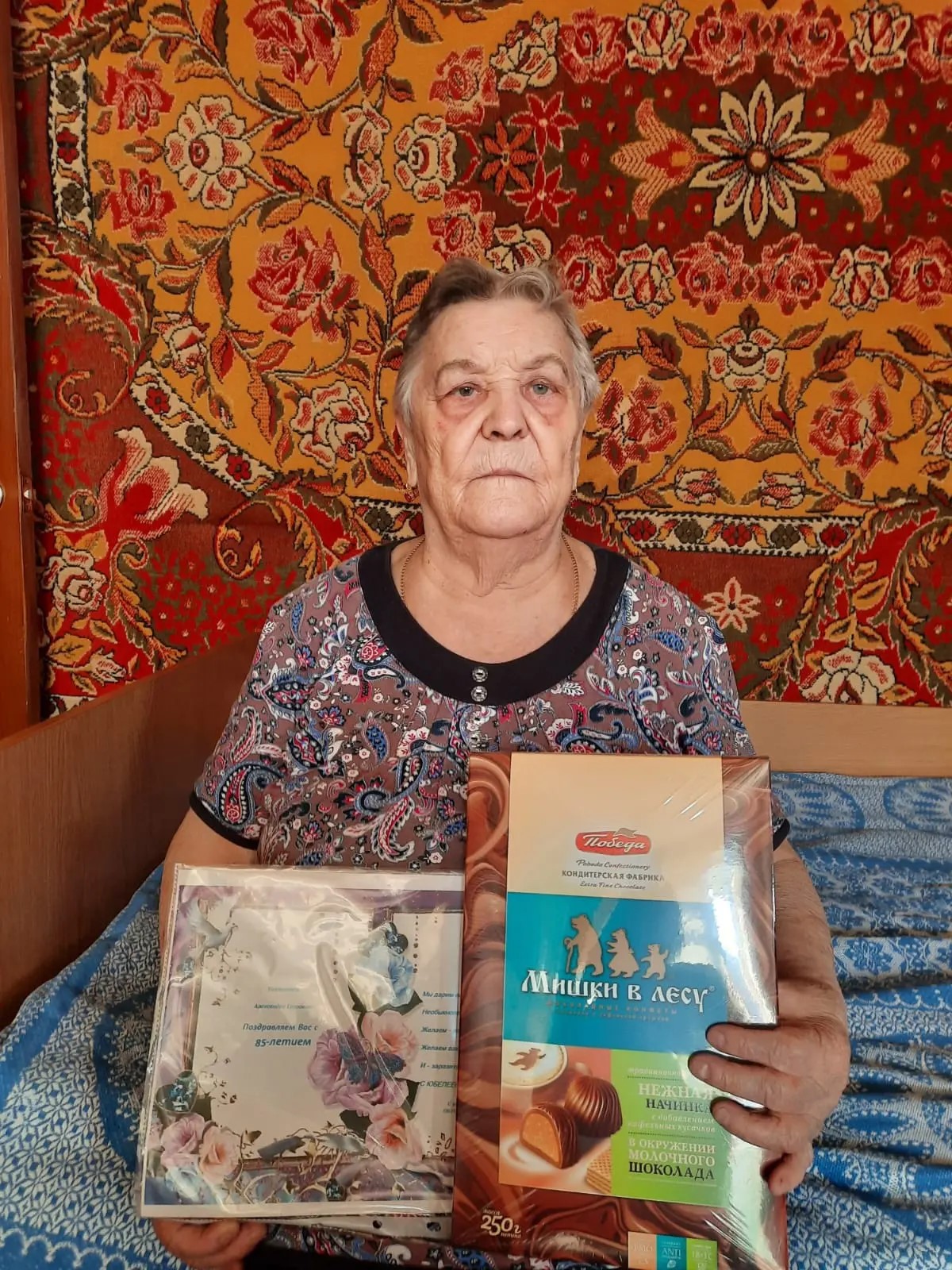  Александра Егоровна Титова отметила свой 85-летний юбилей