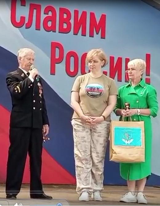 Патриотический концерт «Вместе мы Россия» ко Дню России