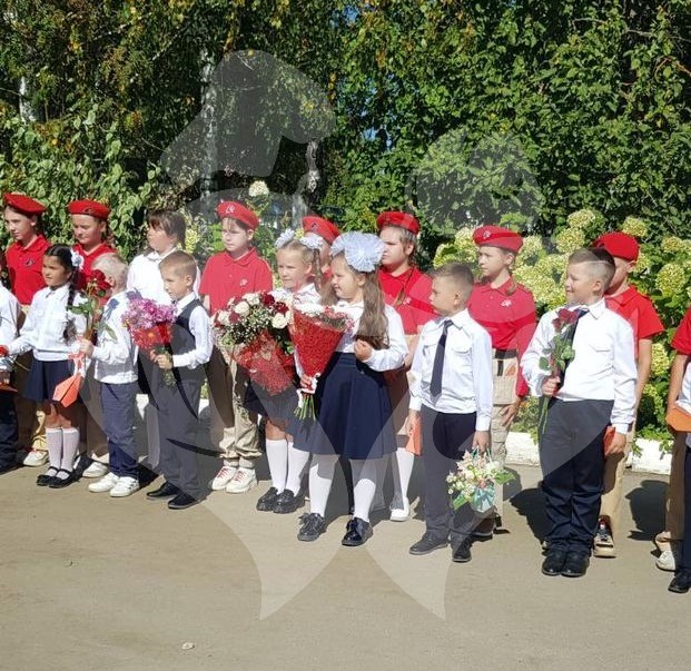 День знаний