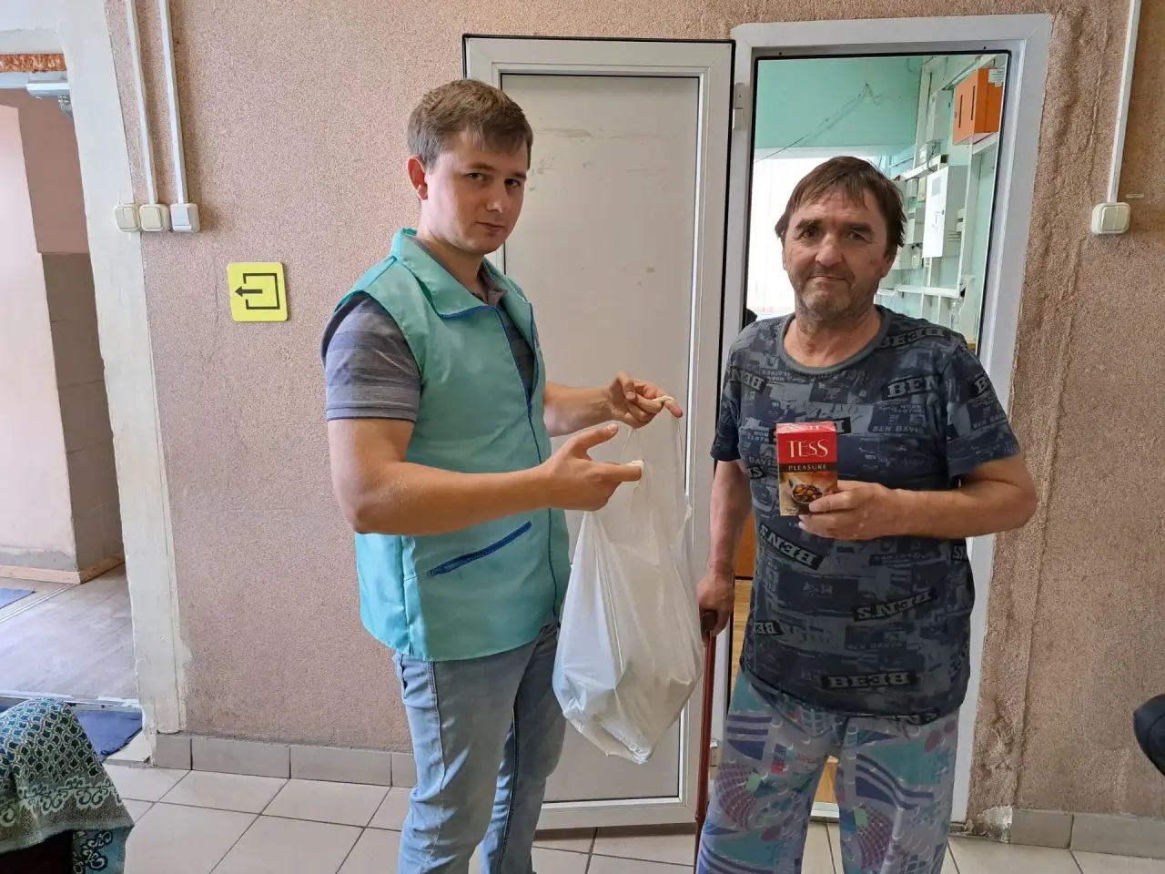 «Свет надежды»