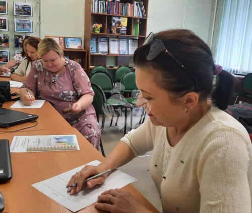 Профессиональная подготовка и переподготовка кадров