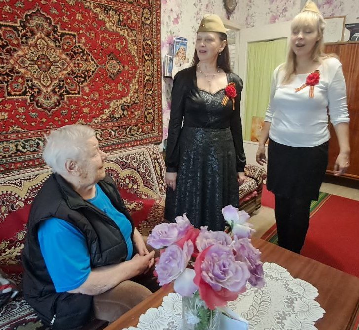 80летие Победы в Великой Отечественной войне. Поздравление на дому.