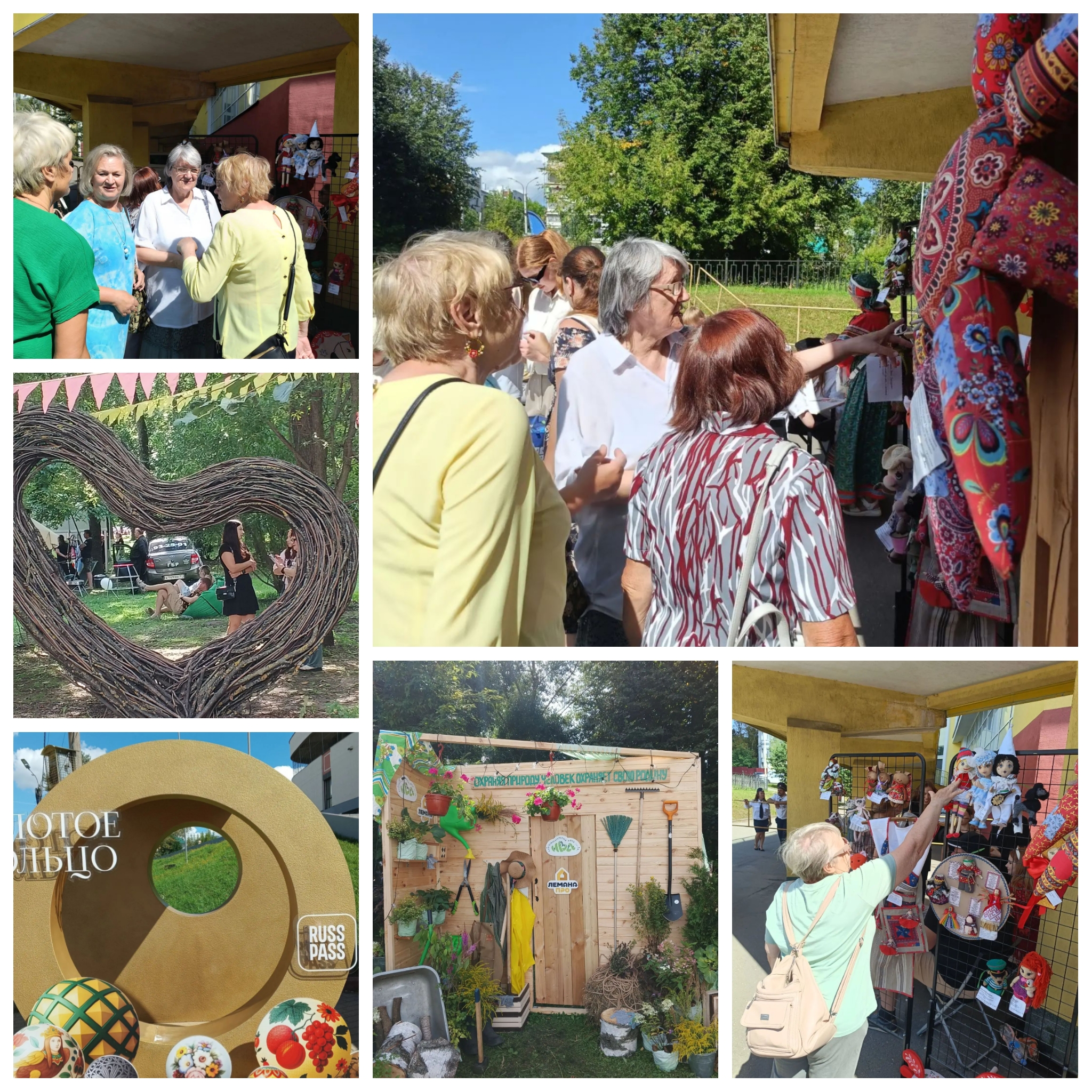 Иваново — 155! Наши мастера в центре событий!   