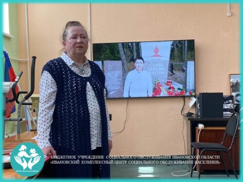 Выставка «Я родом не из детства – из войны»