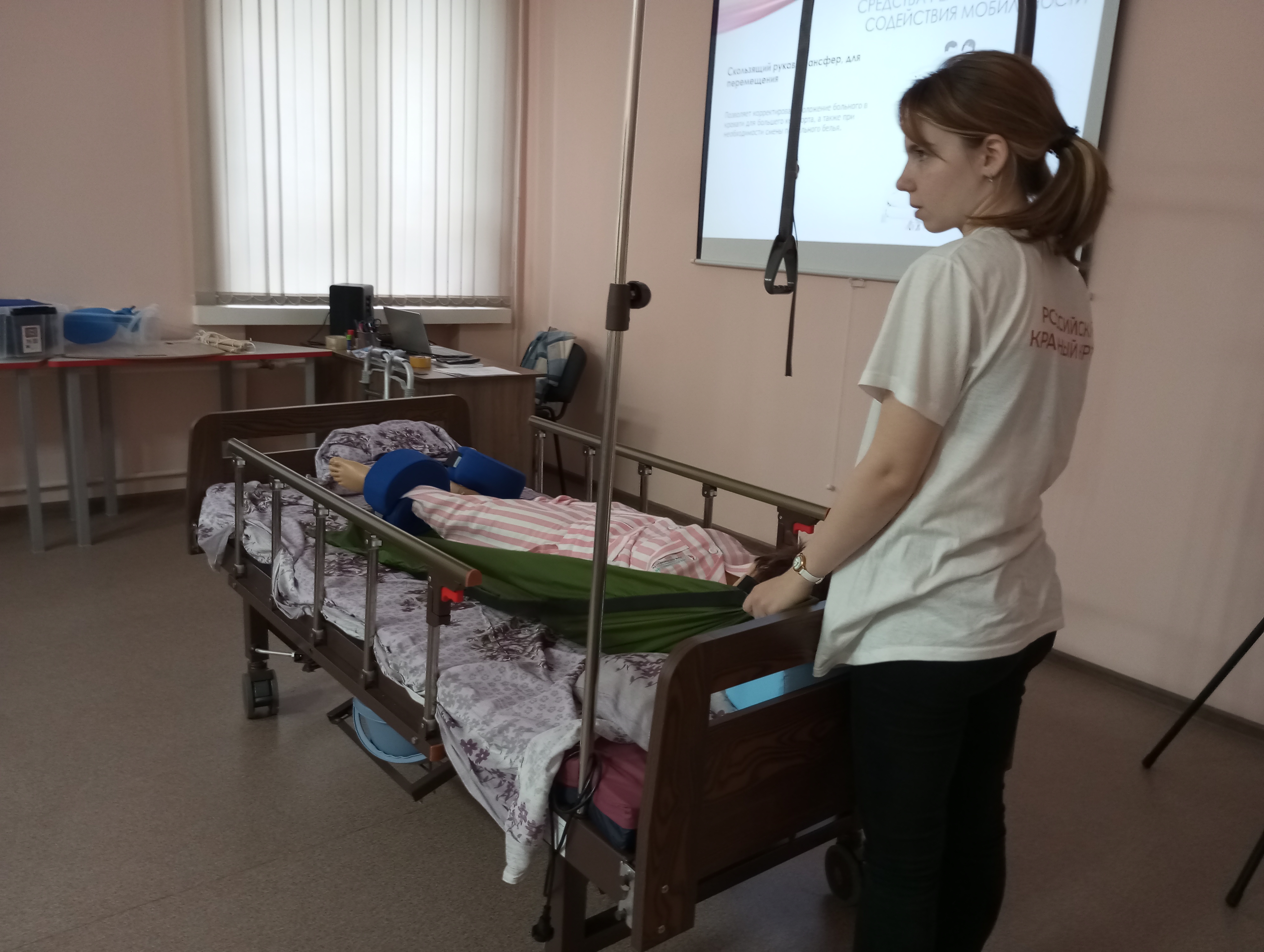 Мастер – классы для помощников по уходу