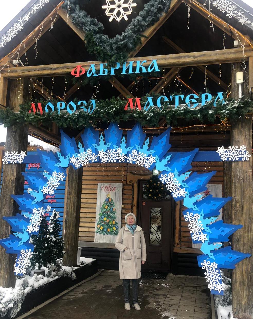 Клуб интеллектуального досуга. Экскурсия в Нерехту