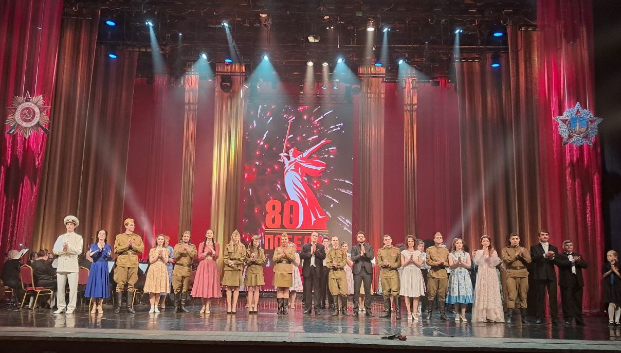 Концерт «От герое былых времен….», посвященный 80летию Победы в Великой Отечественной войне