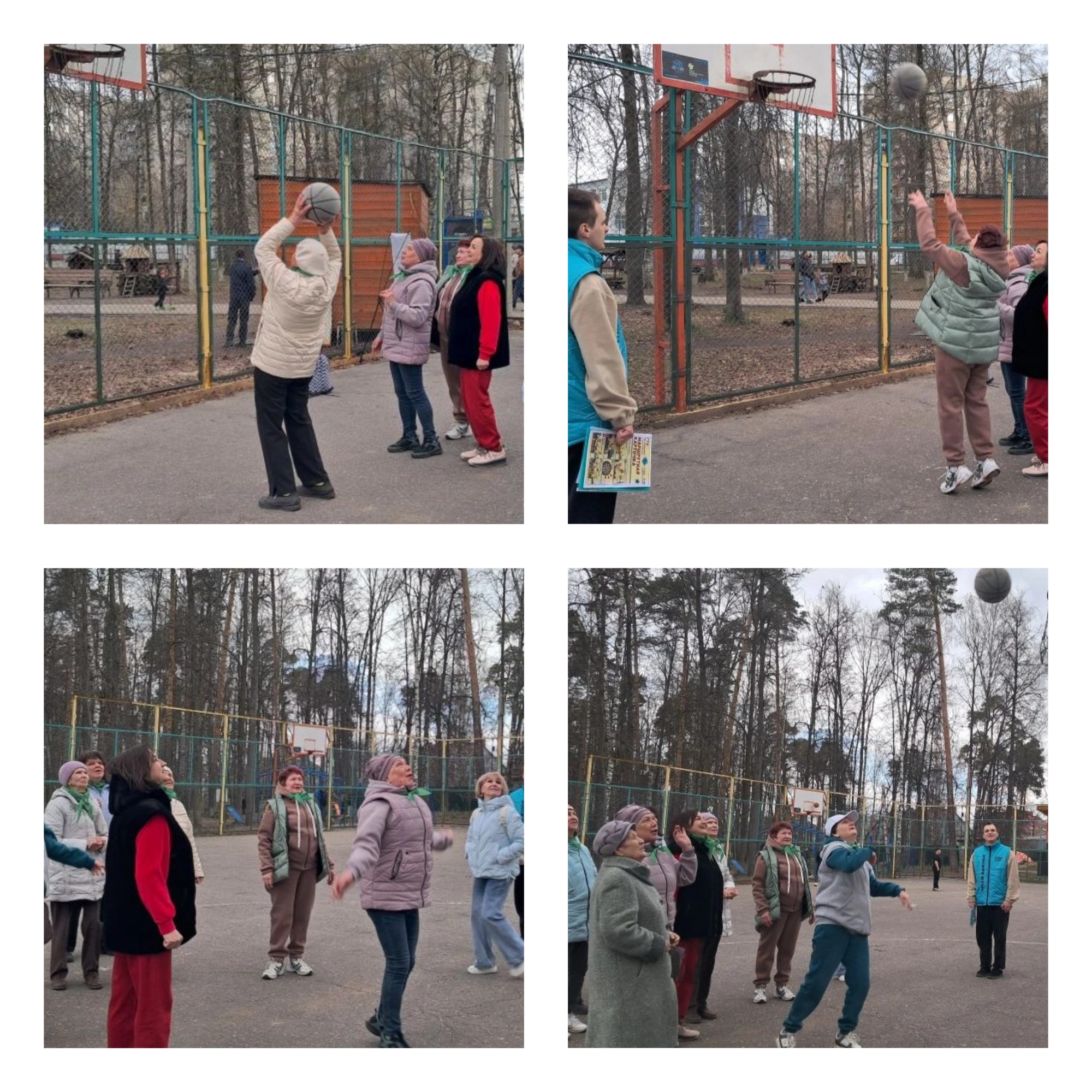 Школа долголетия.  Городское спортивное мероприятие «ГТО ПО-НОВОМУ: встречаем Первомай!»