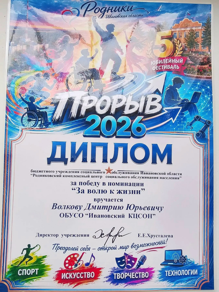 ч.jpg ч.jpg