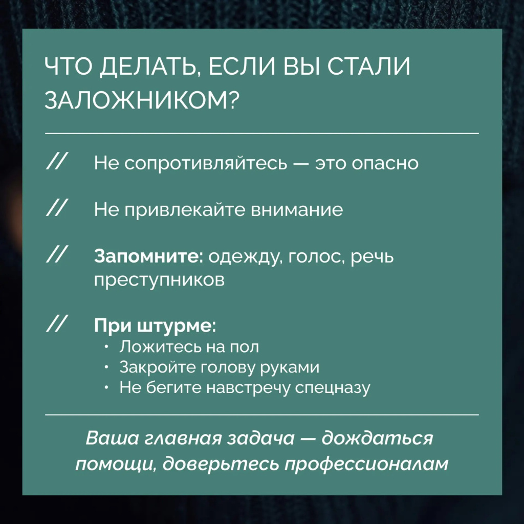 9f3d4246-b0d8-4de4-93e8-747177d65788.jpg
