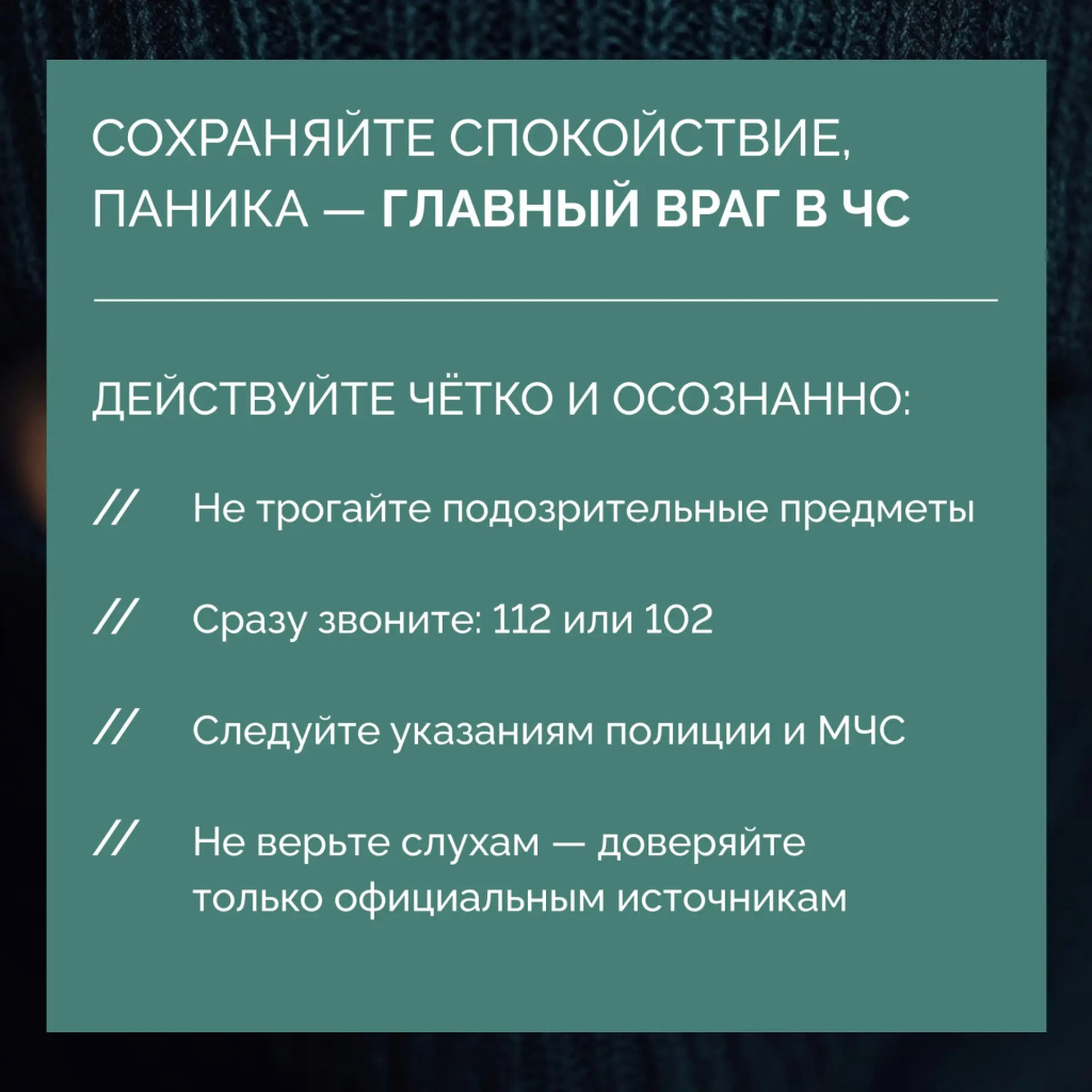51d7ec36-563d-4077-b6b7-c2b1a54b0e55.jpg