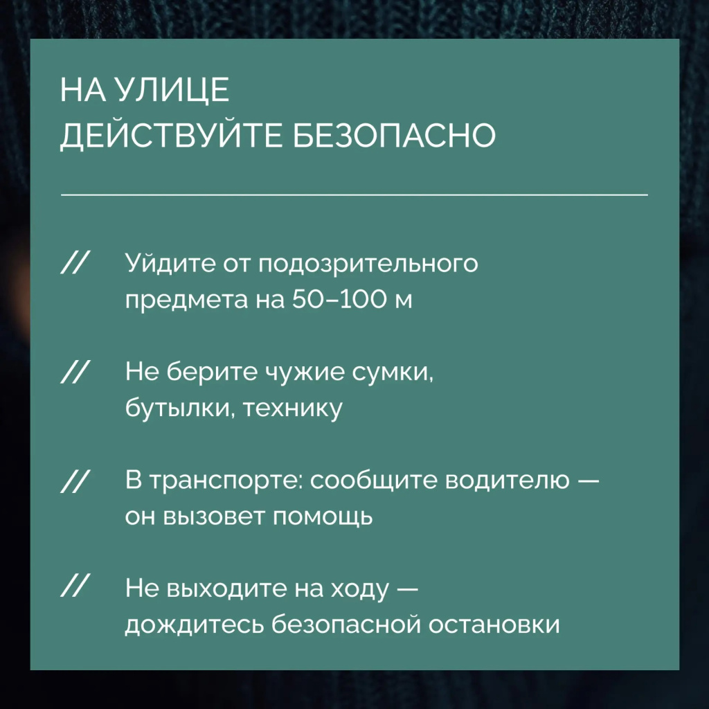 da5cbe2a-07c6-4cd6-81ee-19a80ee87066.jpg