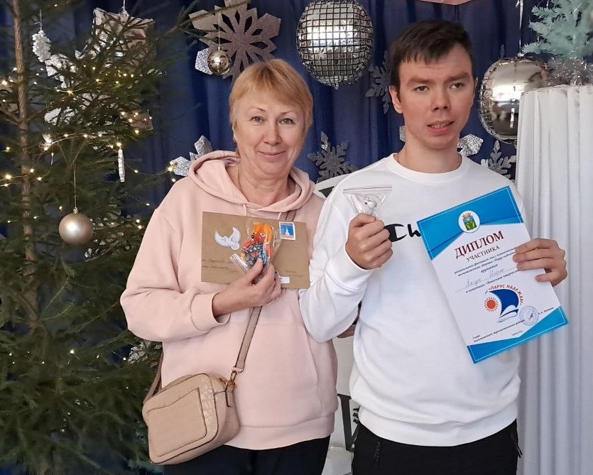 Региональный фестиваль лиц с ограниченными возможностями здоровья «Парус надежды»