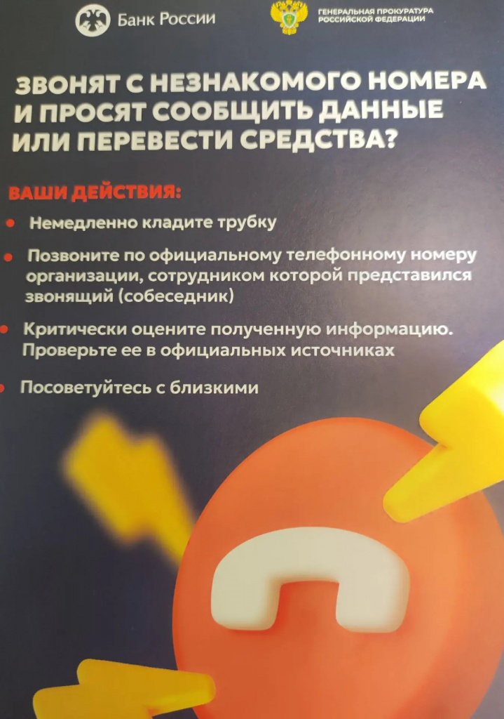 м2.jpg