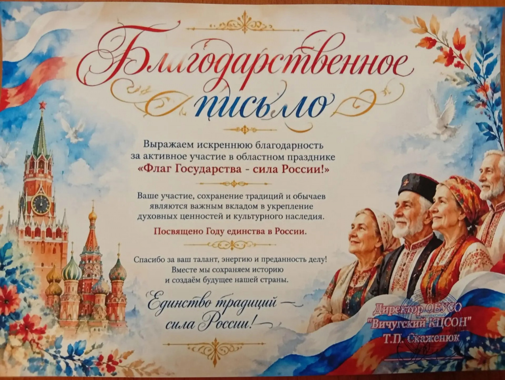 ф3.jpg ф3.jpg