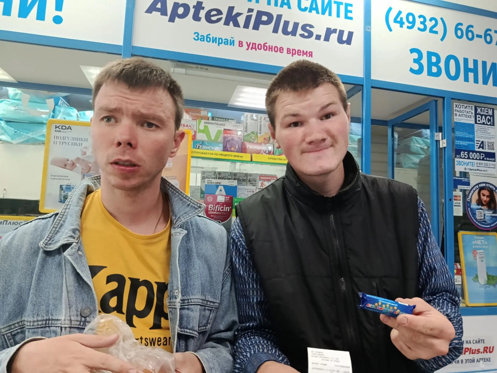 а.jpg