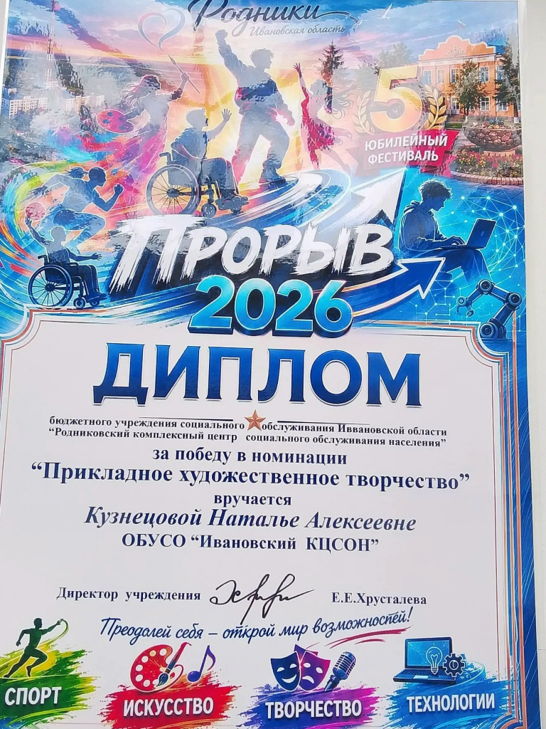 ч4.jpg ч4.jpg